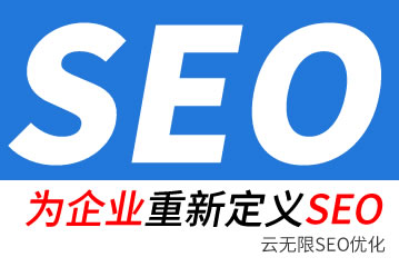 �Ĳ�seo��˾